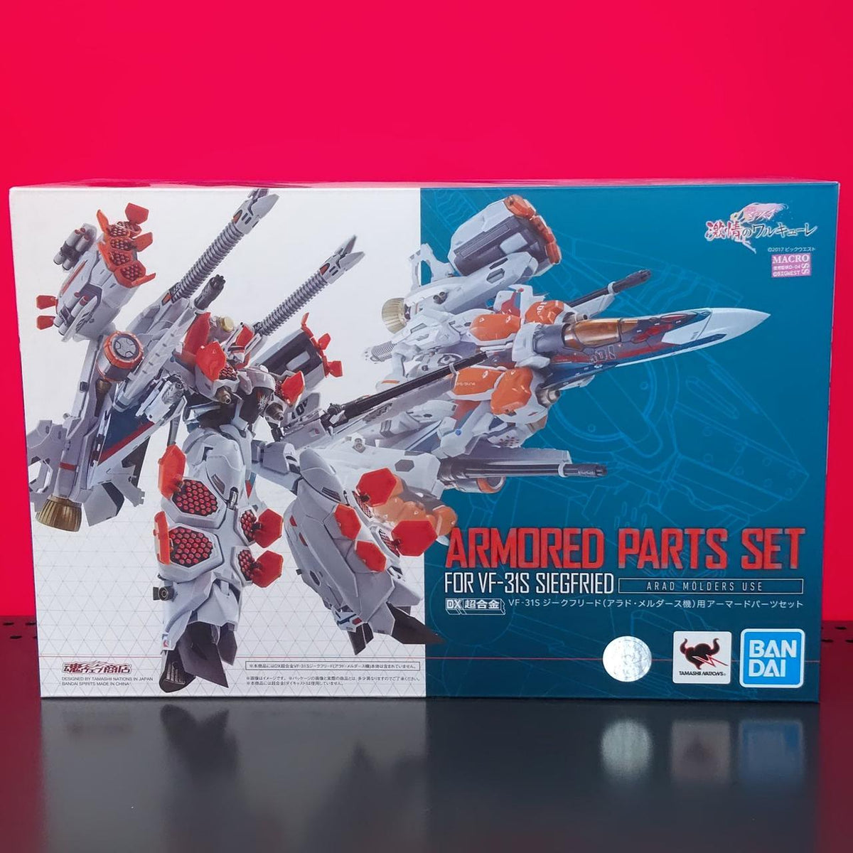 BANDAI DX Chogokin Macross VF-31S Siegfried (Arad Mölders' Unit)