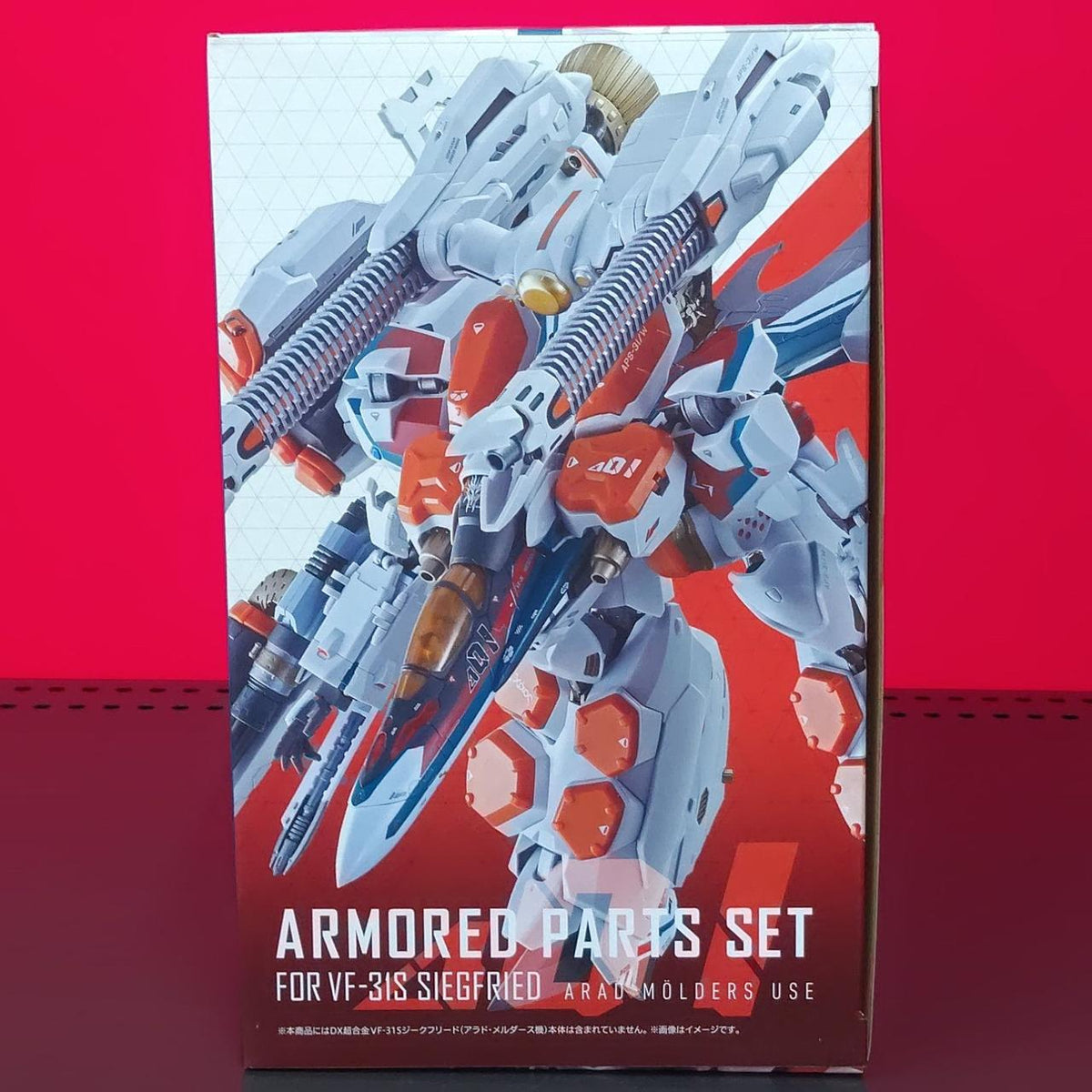 BANDAI DX Chogokin Macross VF-31S Siegfried (Arad Mölders' Unit)