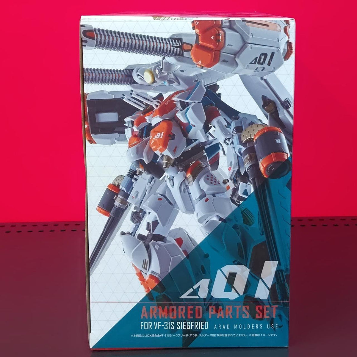 BANDAI DX Chogokin Macross VF-31S Siegfried (Arad Mölders' Unit)