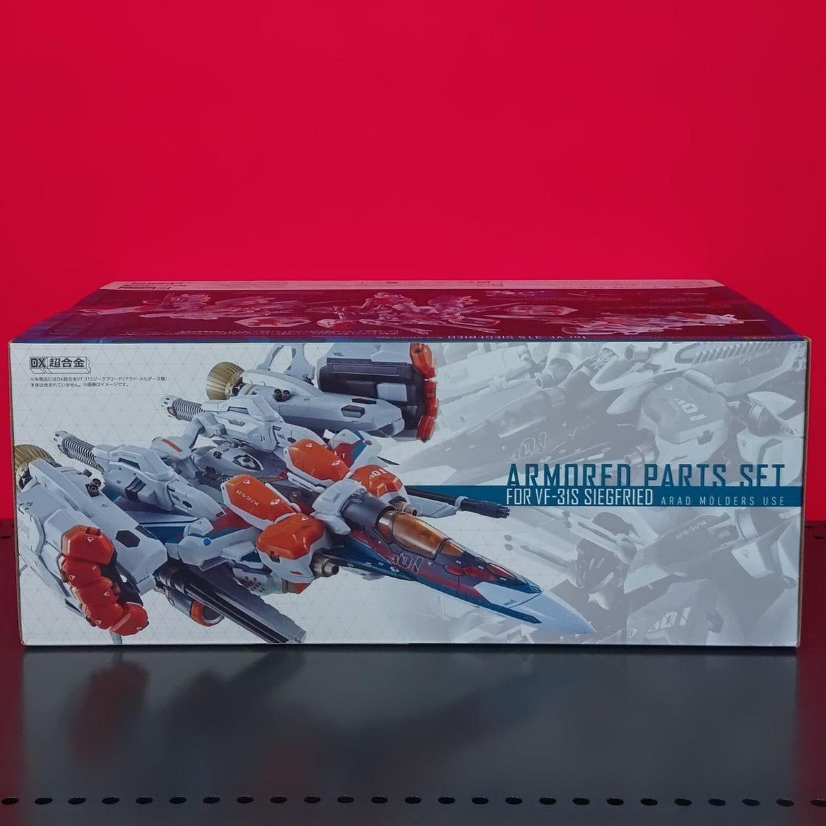 BANDAI DX Chogokin Macross VF-31S Siegfried (Arad Mölders' Unit)