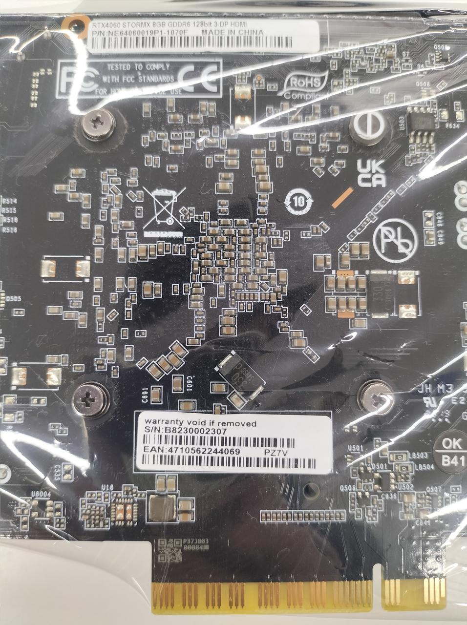PALIT Graphics Card RTX4060 STORMX 8GB GDDR6