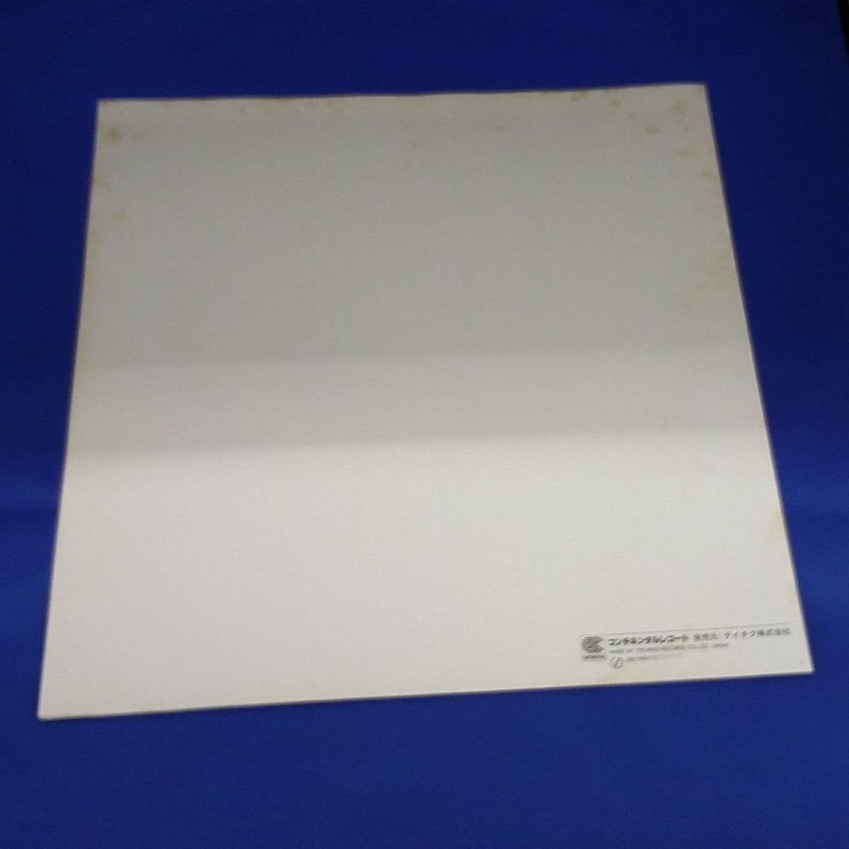 Teichiku Co., Ltd. Record: Glass Globe