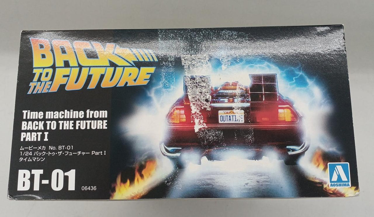 AOSHIMA Plastic Model 1/24 Back to the Future PARTI. Time