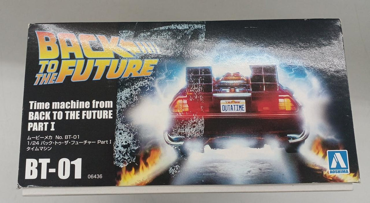 AOSHIMA Plastic Model 1/24 Back to the Future PARTI. Time