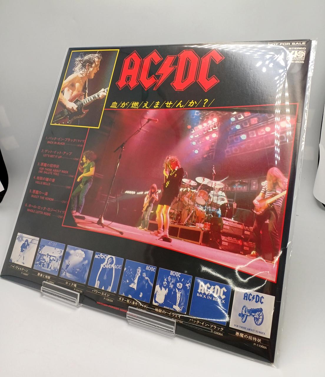 ATLANTIC Sample (Not for Sale) 'Won't Your Blood Burn?' / AC/DC PS-205