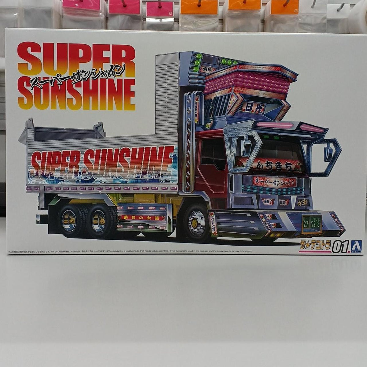Aoshima Plastic Model Super Sunshine 'The☆Dekotora Series NO.1'