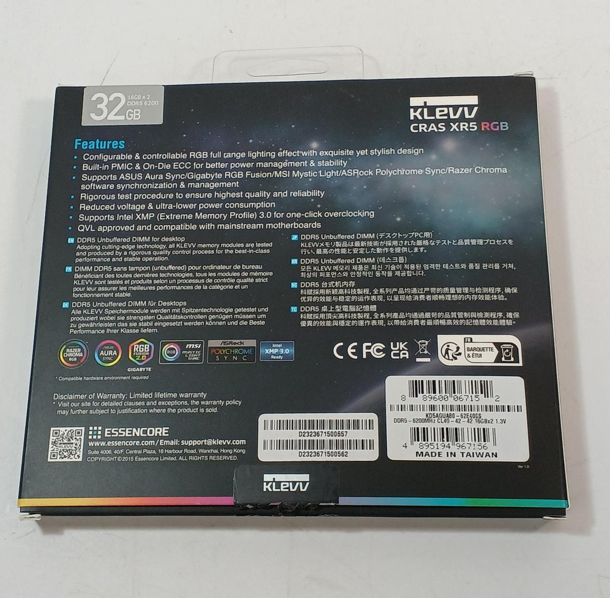 KLEVV DDR5 Gaming Memory (for Desktop PC) KD5AGUA80-62E400S