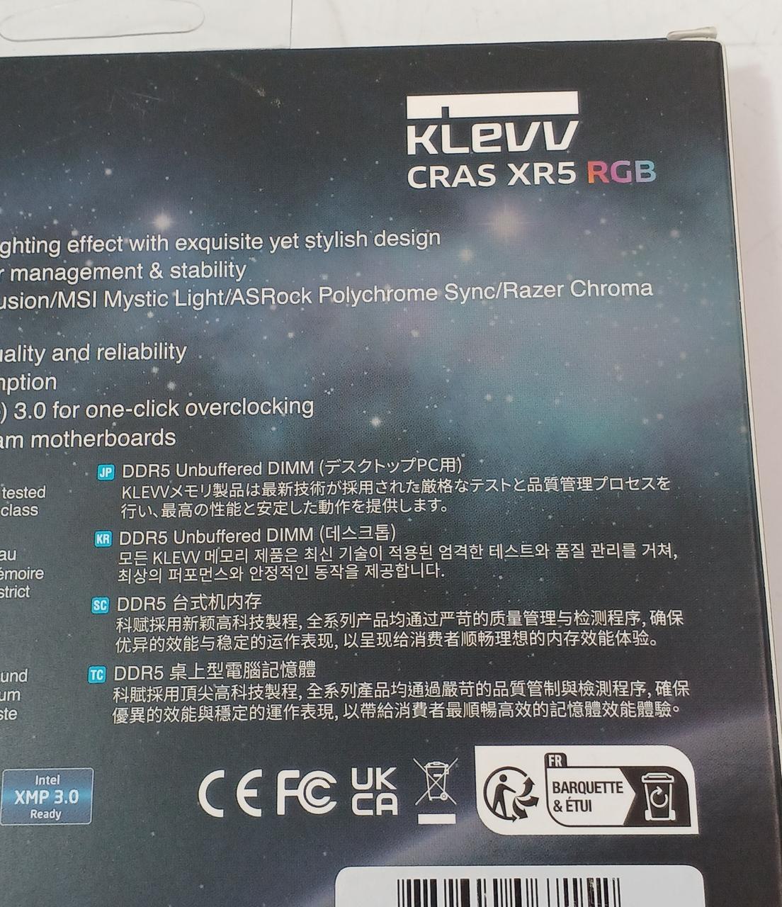 KLEVV DDR5 Gaming Memory (for Desktop PC) KD5AGUA80-62E400S