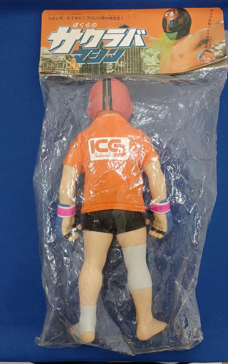 Hindu hurricane Soft Vinyl Figure: Our Sakura Machine