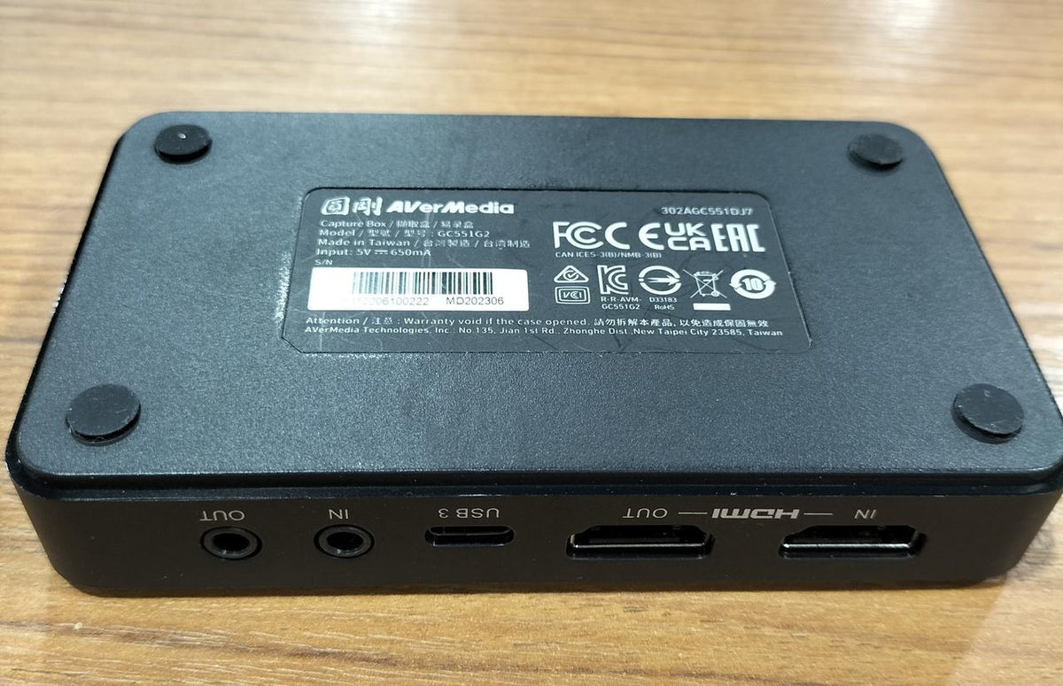 AVerMedia Game Capture GC551G2
