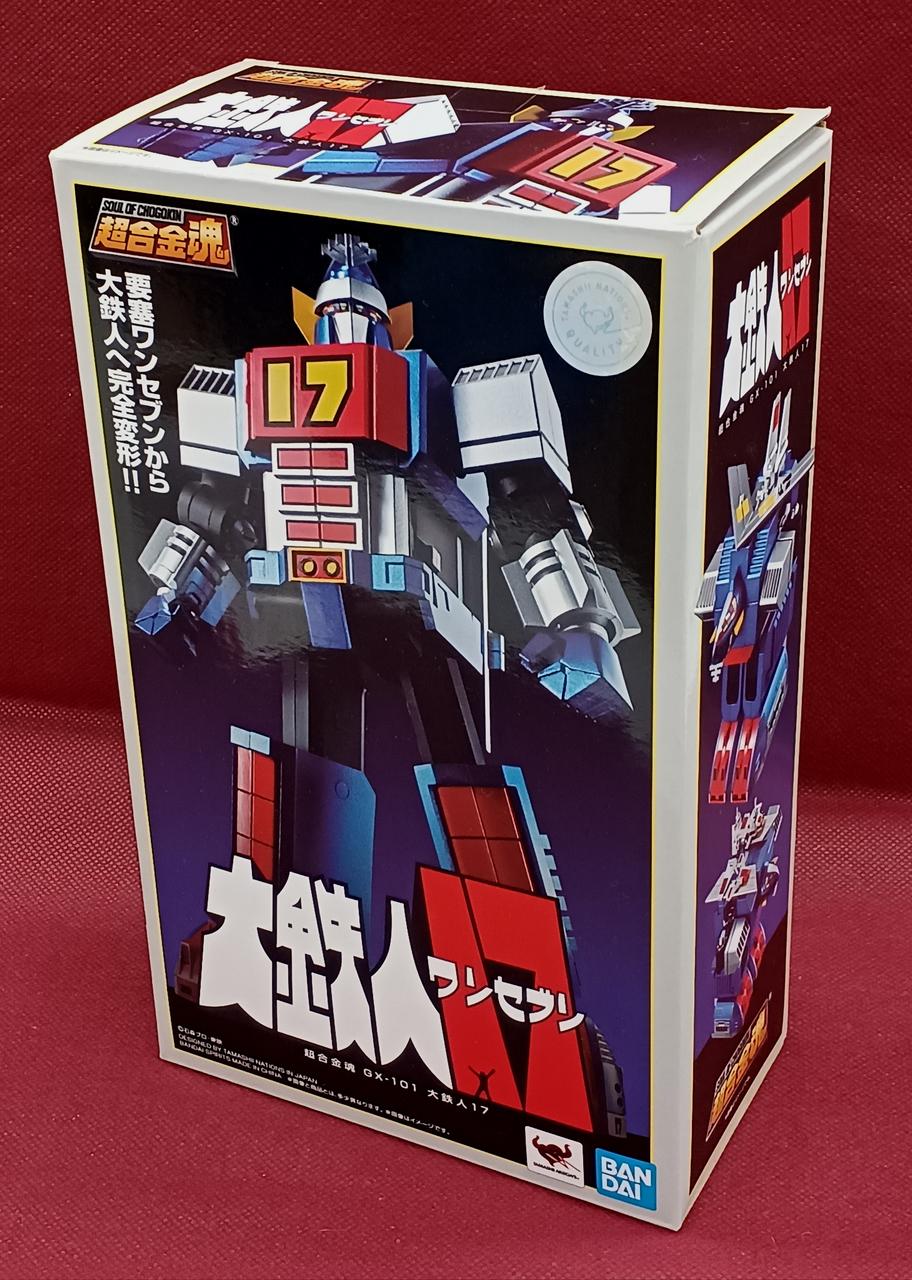 BANDAI Chogokin Soul: Great Iron Man 17