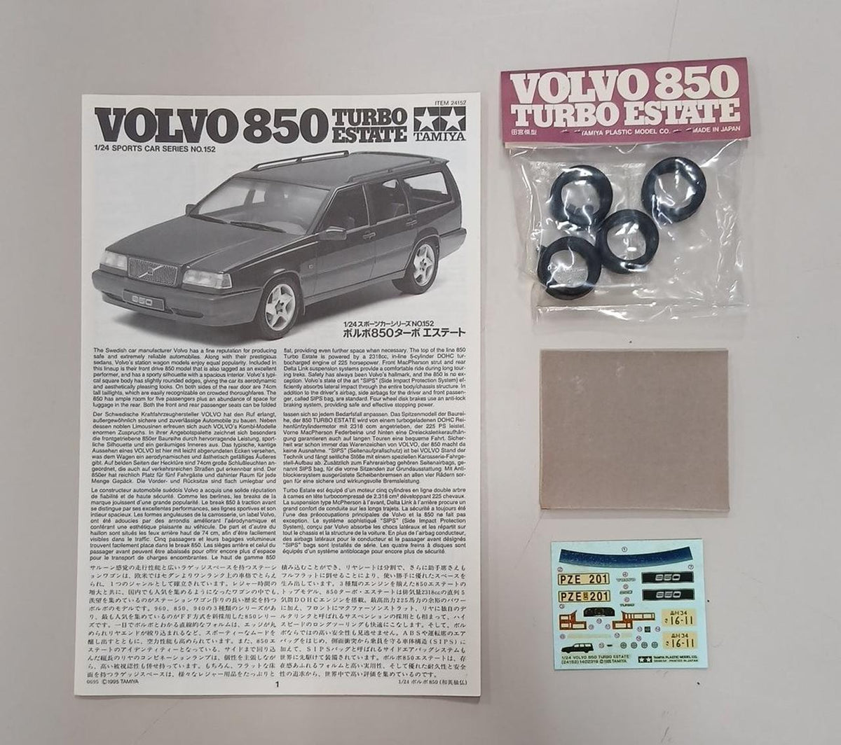 TAMIYA Volvo 850 Turbo Estate 1/24