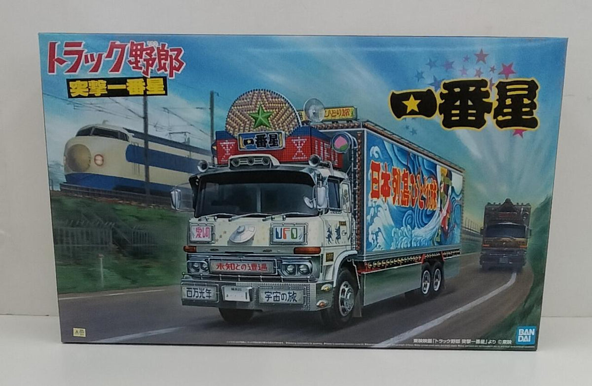 Aoshima Assault Ichibanboshi Dekotora