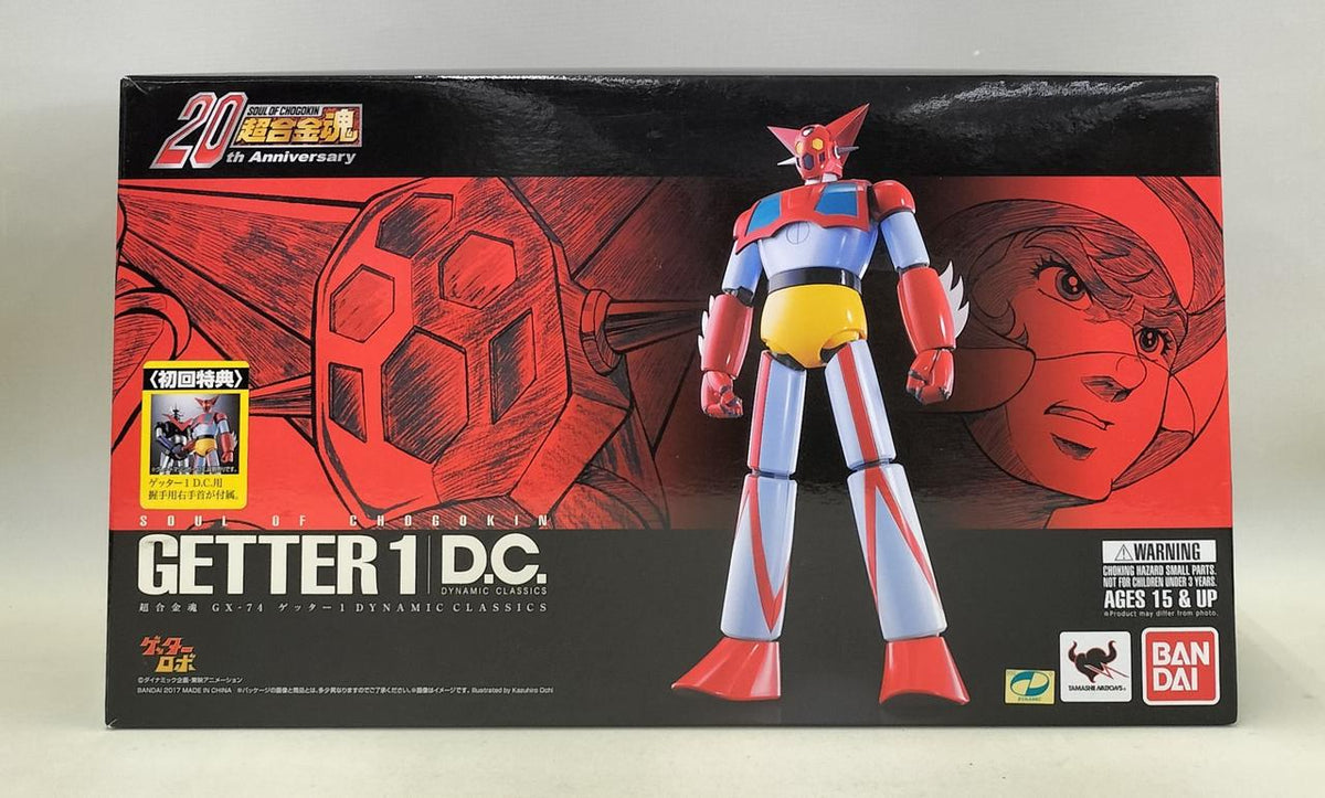 BANDAI Chogokin Soul Getter 1 D.C