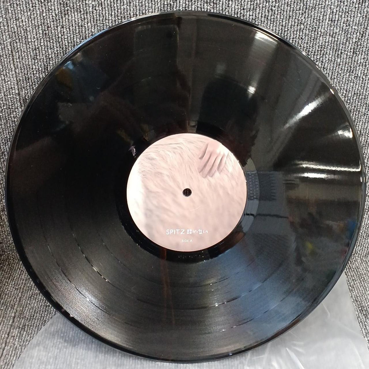 Universal Music SPITZ/Wonai UPJH-9017/8