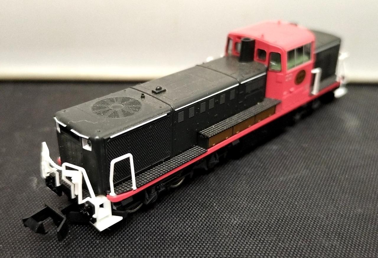 TOMIX Sagano Kanko Railway DE10 Class Diesel Locomotive (No. 1104