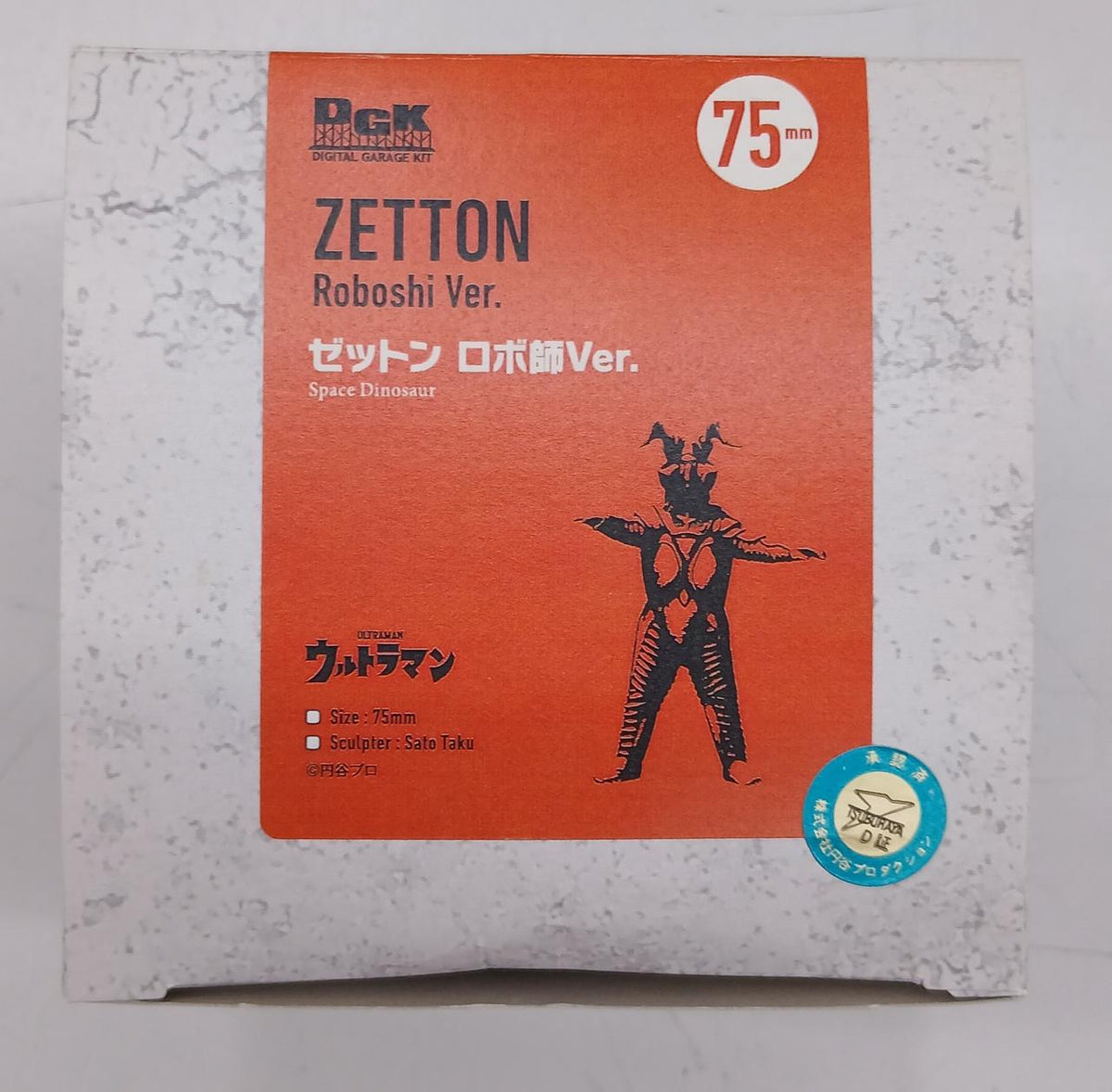 Kaiyodo Digital Garage Kit Zetton Robo-Shi VER. - Banzai Thrifting | BanzaiHobby