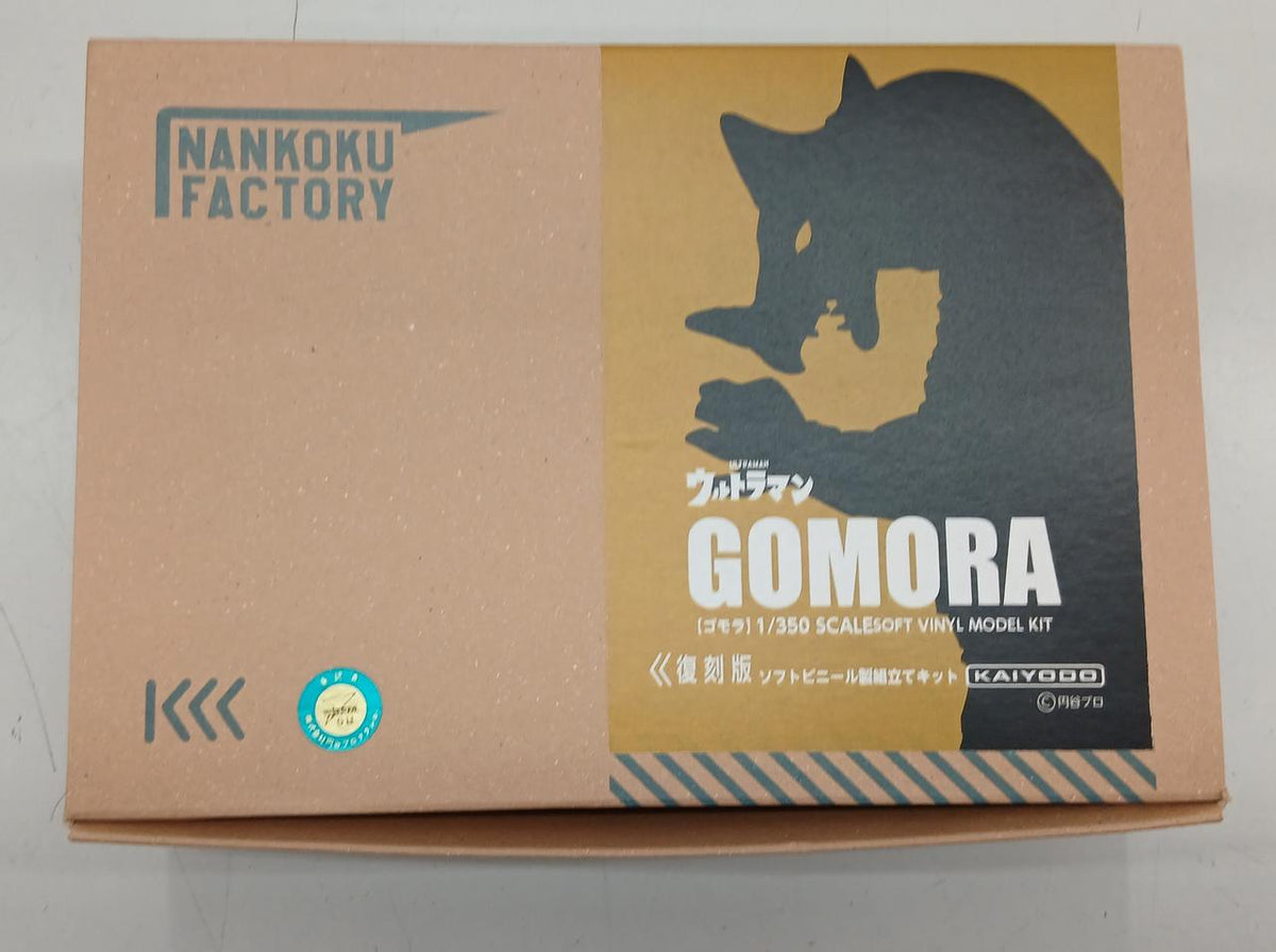 Kaiyodo Soft Vinyl Assembly Kid Ultraman Gomora - Banzai Thrifting | BanzaiHobby