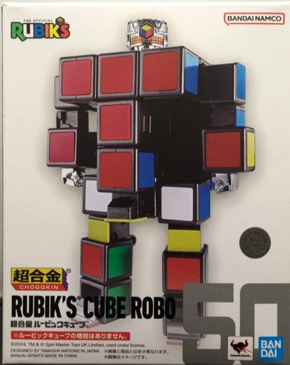 BANDAI Chogokin Rubik's Cube Rubik's Cube