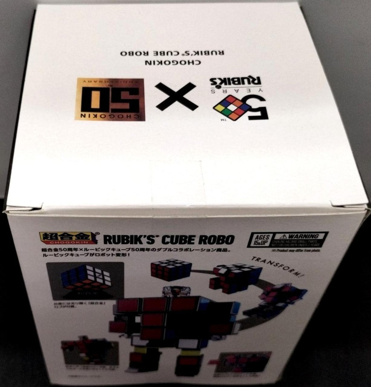 BANDAI Chogokin Rubik's Cube Rubik's Cube