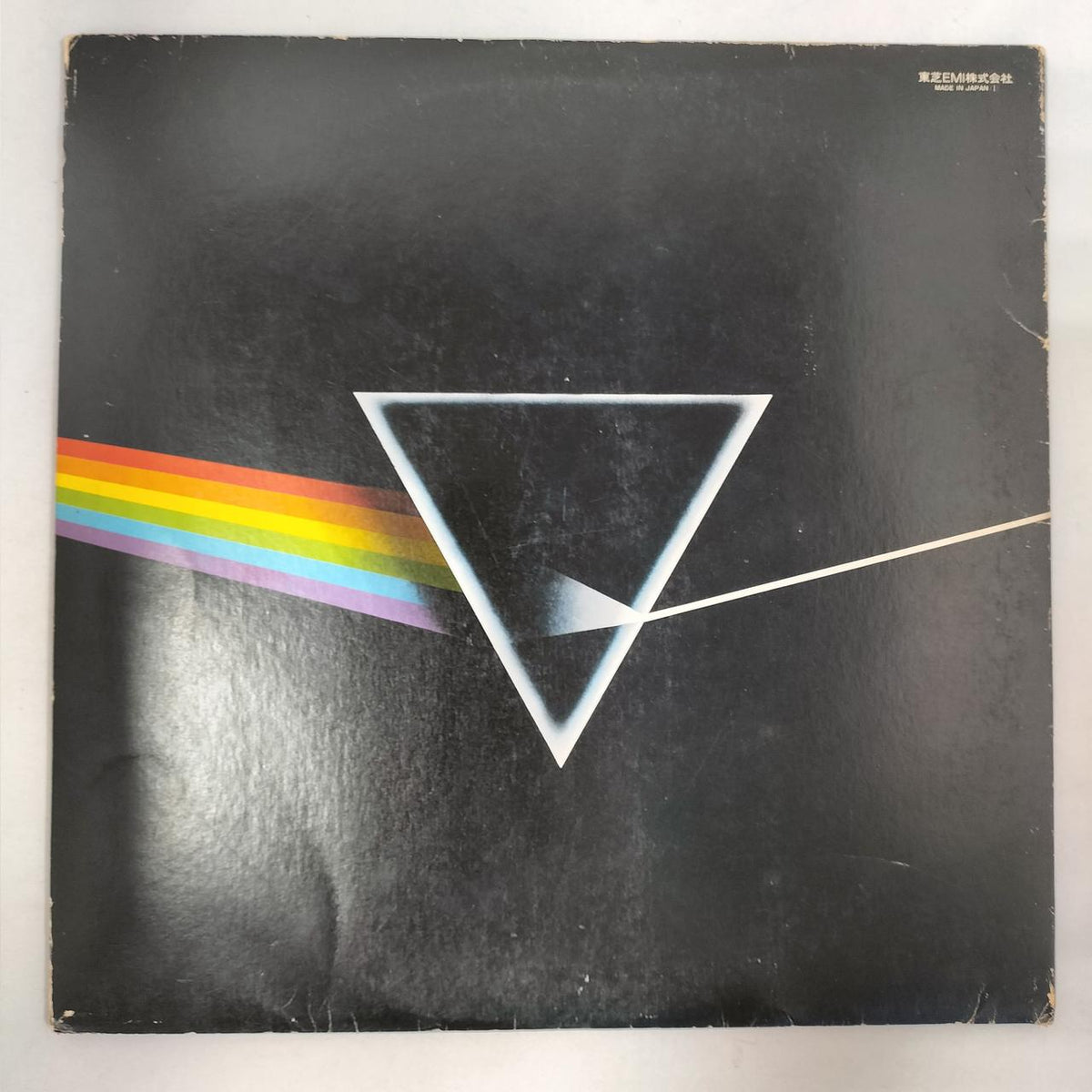 Toshiba EMI LP Western Music Pink Floyd / Madness EMZ-82005