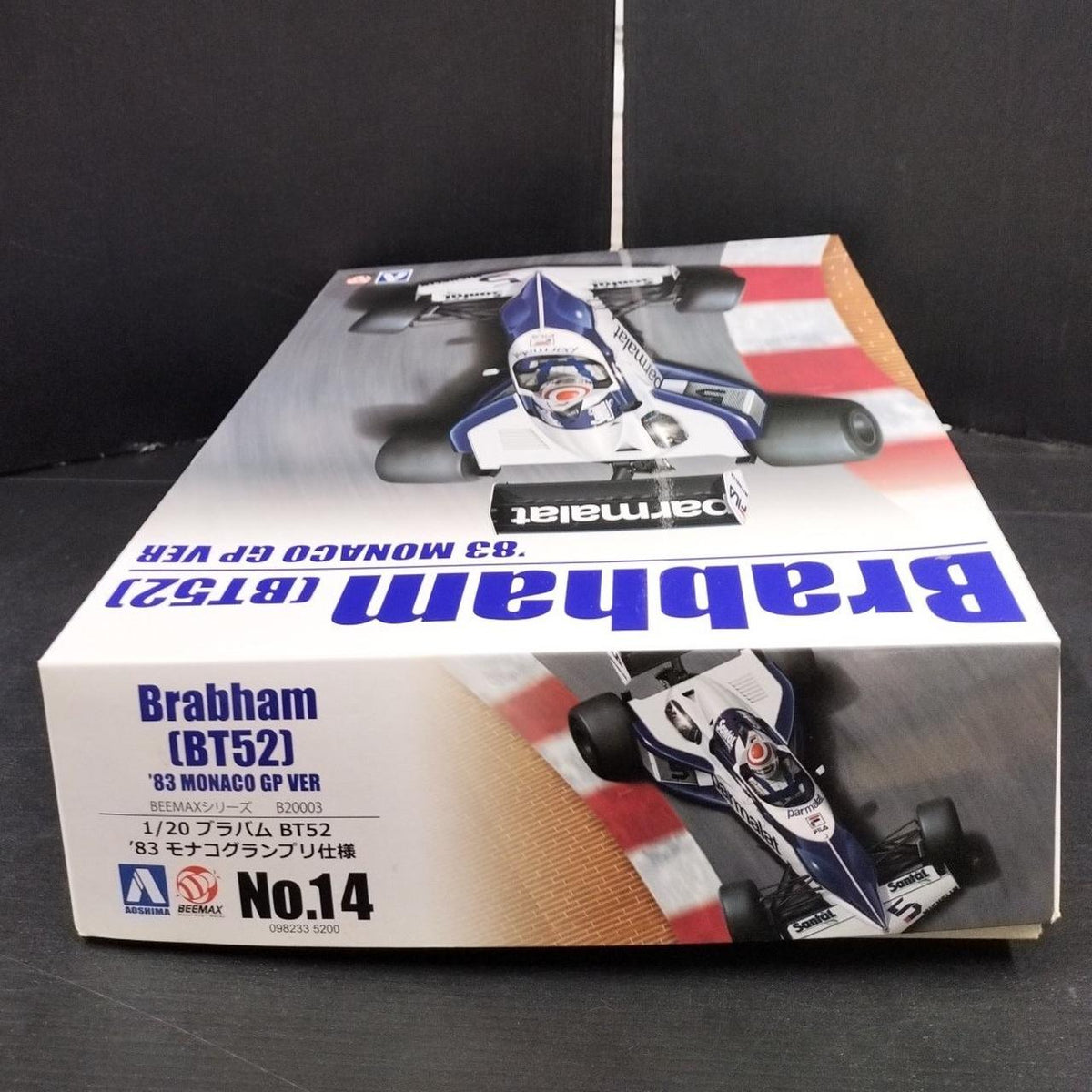 AOSHIMA Car: 1/20 Brabham BT52 83 Monaco Grand Prix Spec