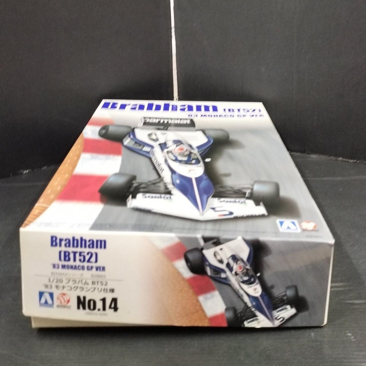 AOSHIMA Car: 1/20 Brabham BT52 83 Monaco Grand Prix Spec
