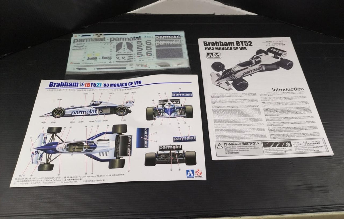 AOSHIMA Car: 1/20 Brabham BT52 83 Monaco Grand Prix Spec