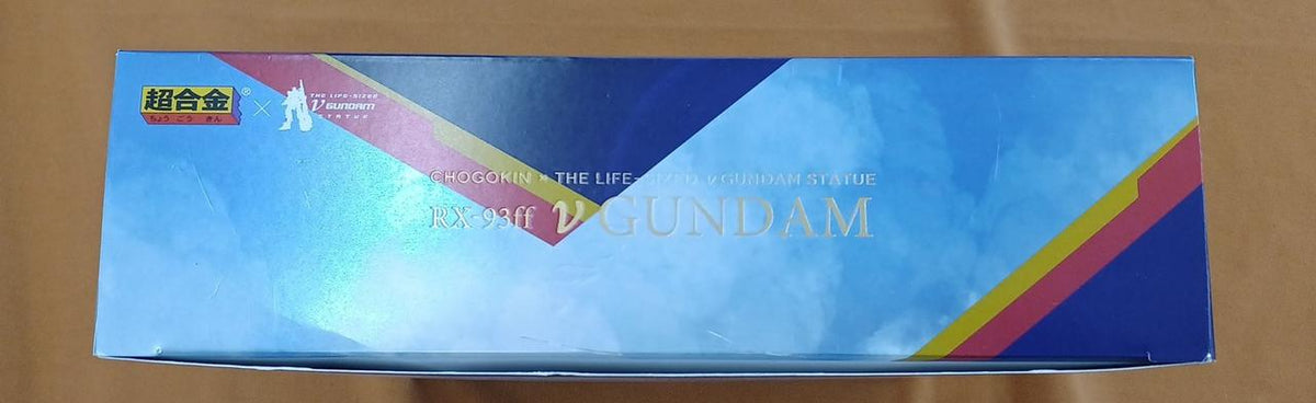 BANDAI Chogokin RX-93FF V GUNDAM