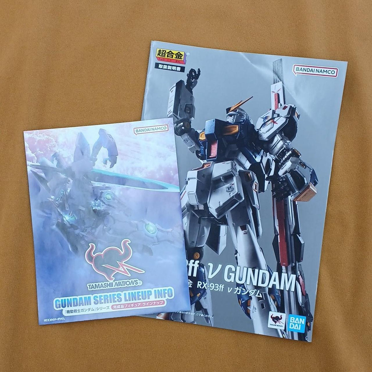 BANDAI Chogokin RX-93FF V GUNDAM