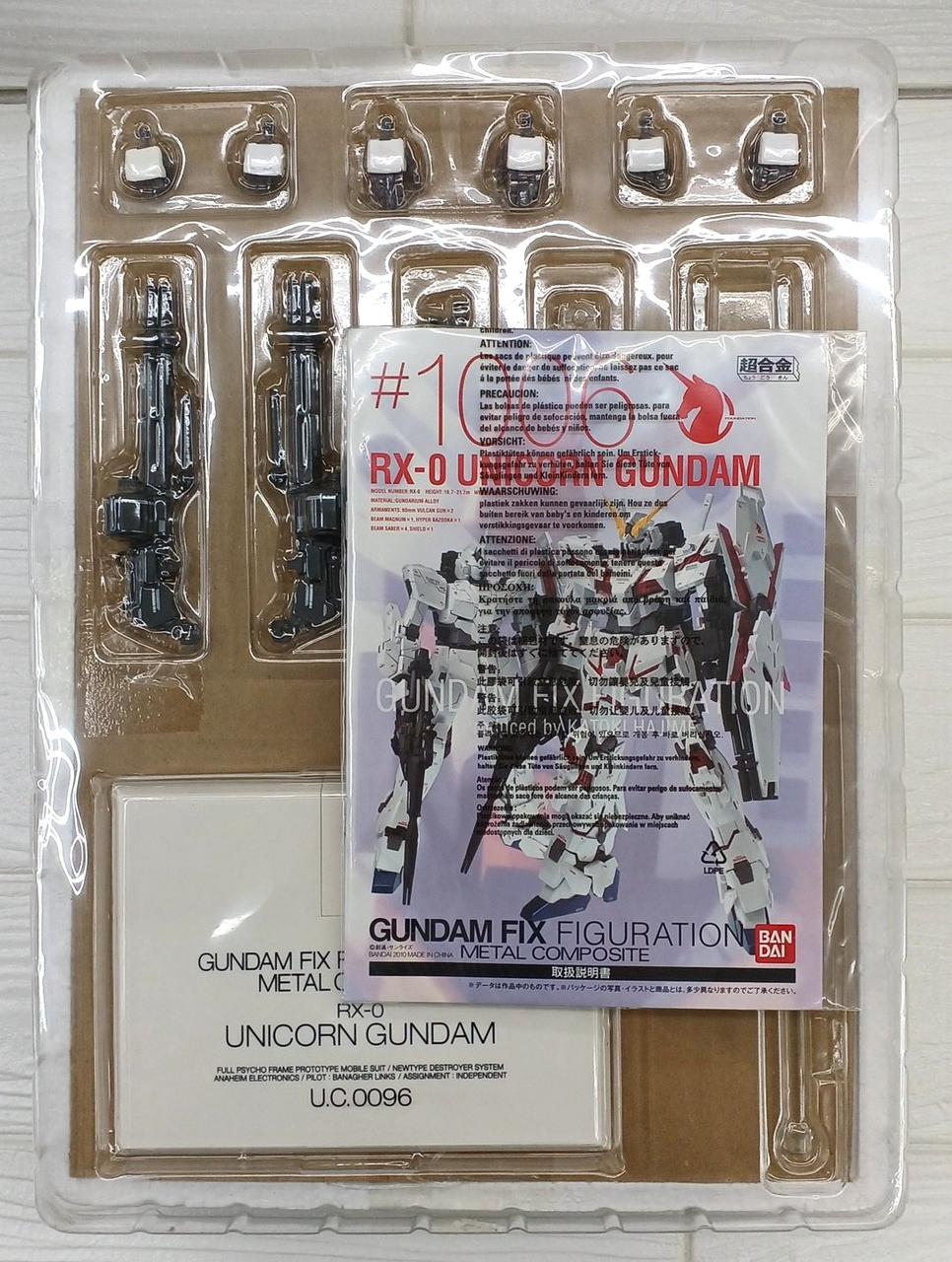 BANDAI Super Alloy #1006