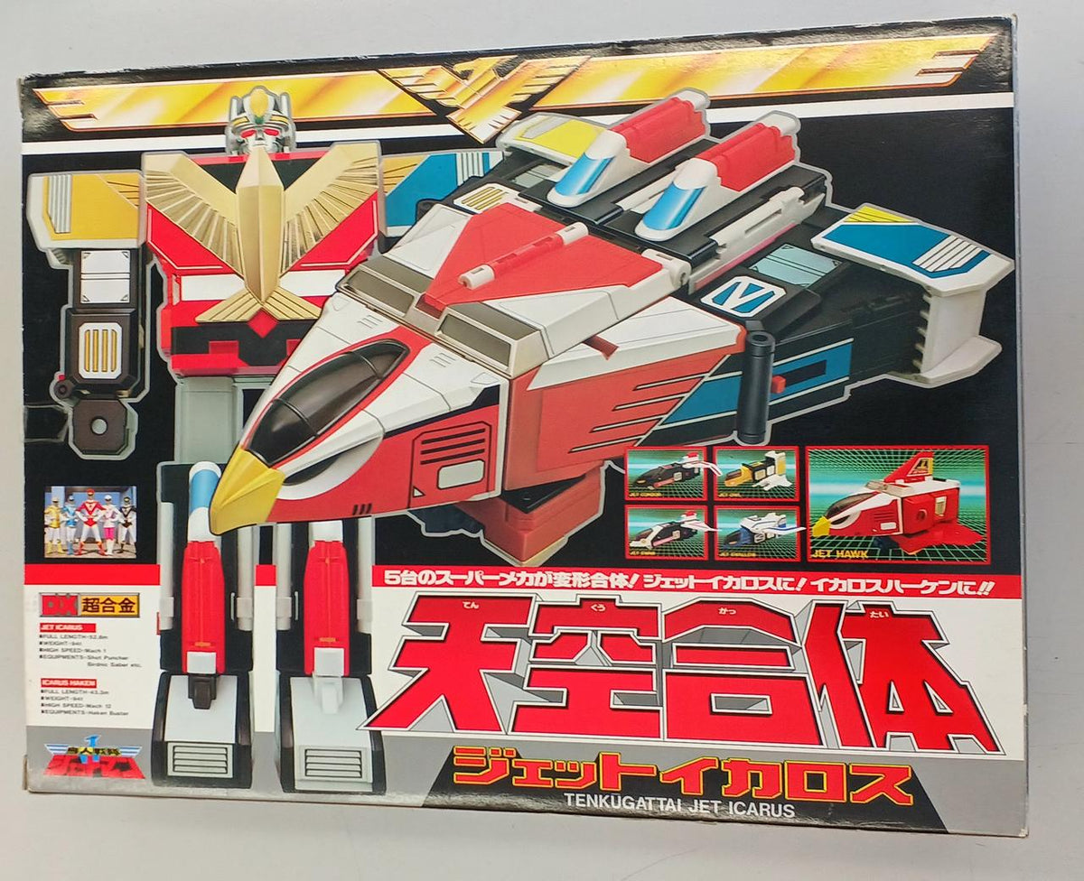 BANDAI DX Chogokin Sky Combination Jet Icarus