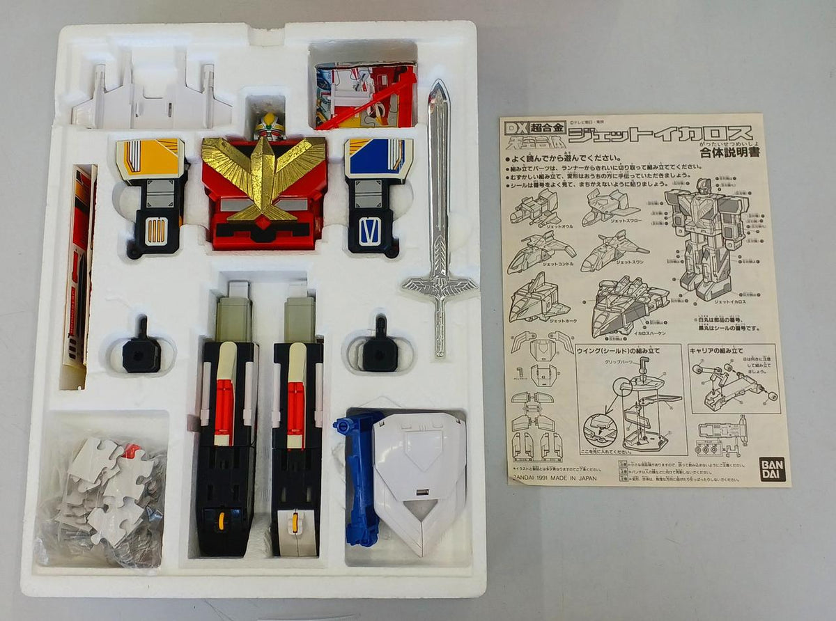 BANDAI DX Chogokin Sky Combination Jet Icarus