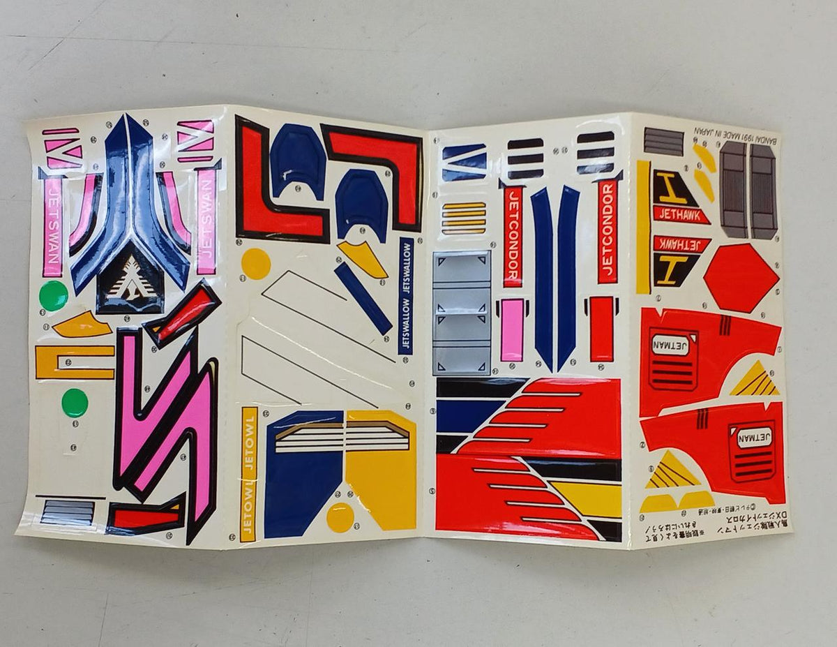 BANDAI DX Chogokin Sky Combination Jet Icarus