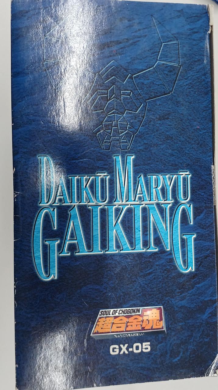 BANDAI Chogokin Soul GX-05 Daiku Maryu Gaiking