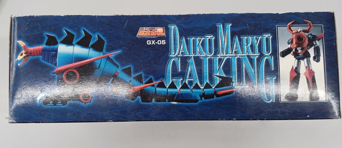 BANDAI Chogokin Soul GX-05 Daiku Maryu Gaiking