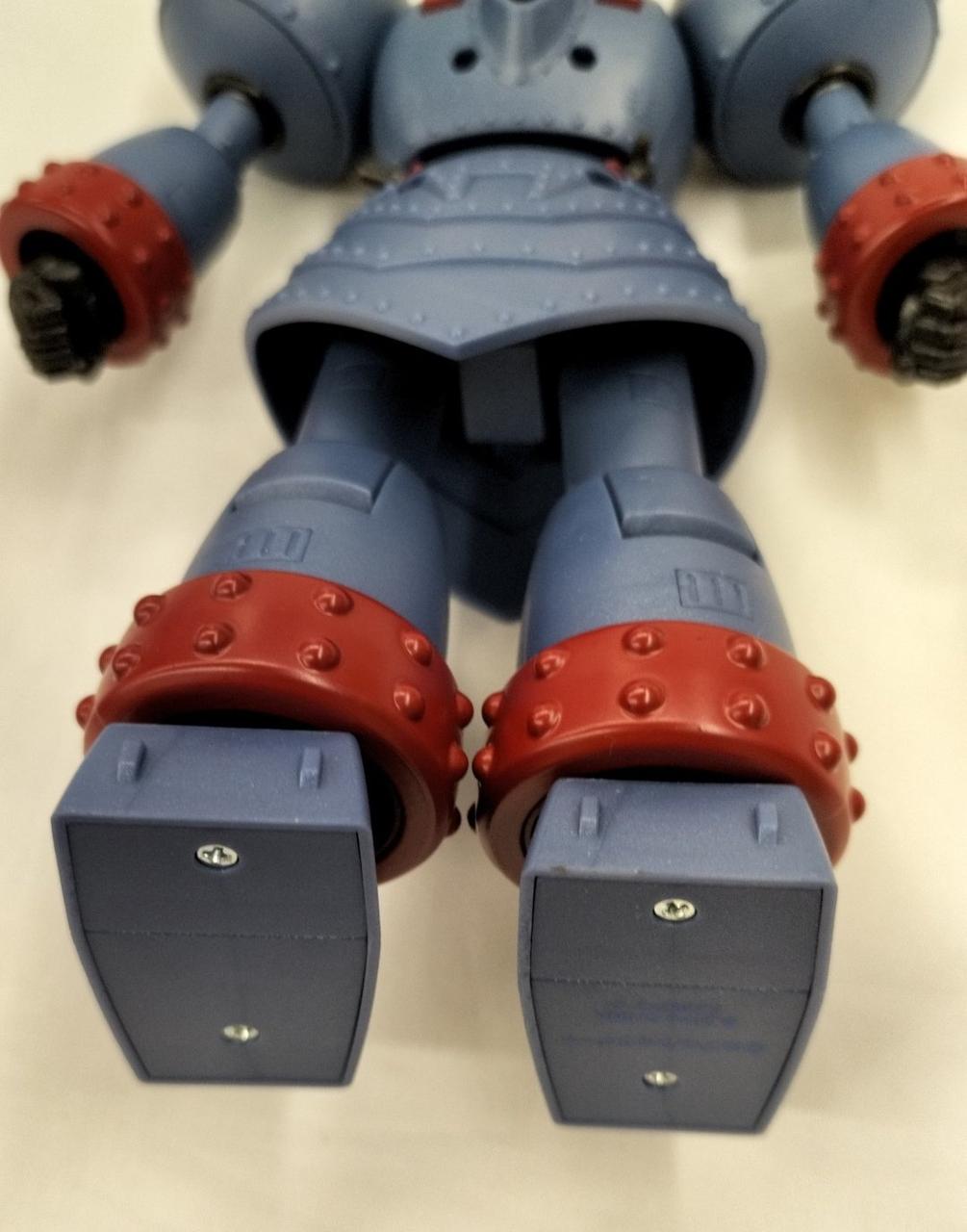 BANDAI Super Robot Chogokin Giant Robo