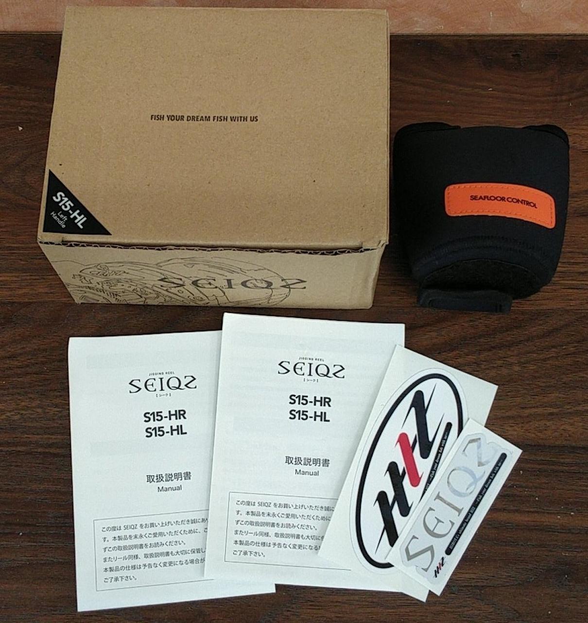 Sea Floor Control SEIQZ S-15HL – BanzaiHobby