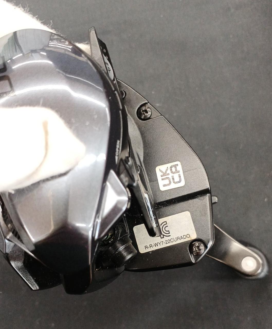 SHIMANO Reel SLX DC 70HG – BanzaiHobby