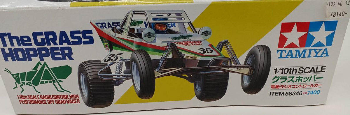 TAMIYA RC Grasshopper