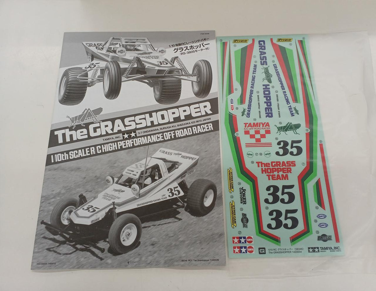 TAMIYA RC Grasshopper