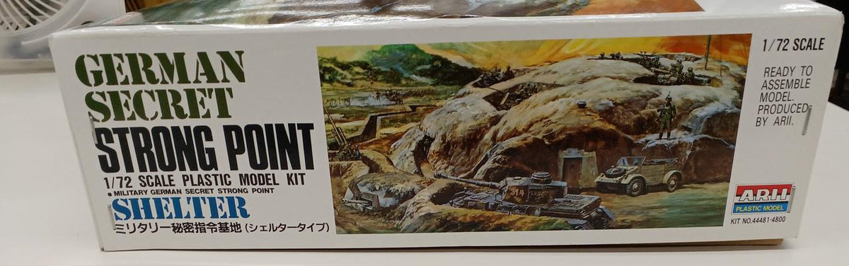 ARII Plastic Model GERMAN SECRET STRONG PINT