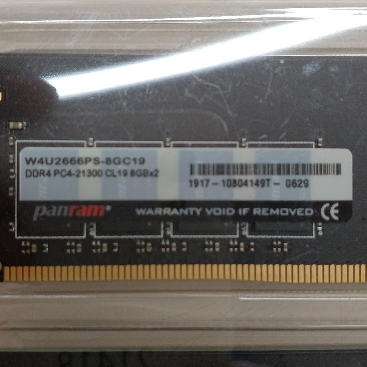 PANRAM Memory W4U2666PS-8GC19
