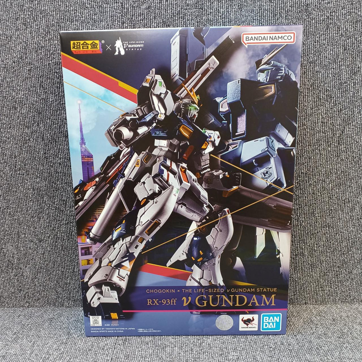 BANDAI Chogokin RX-93FFV Gundam