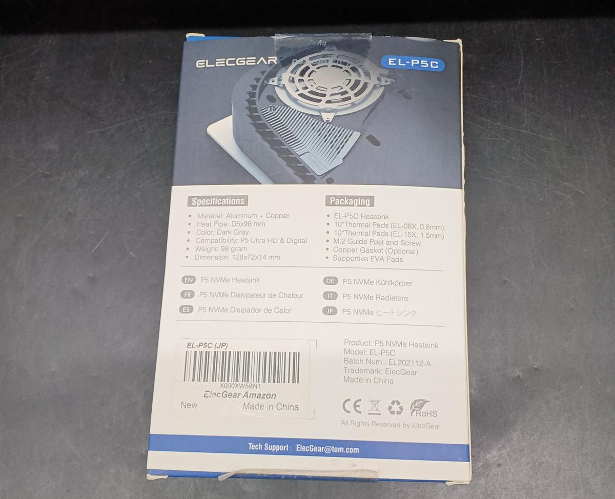 CFD M.2 2280 CSSD-M2M2TPG4VNZ