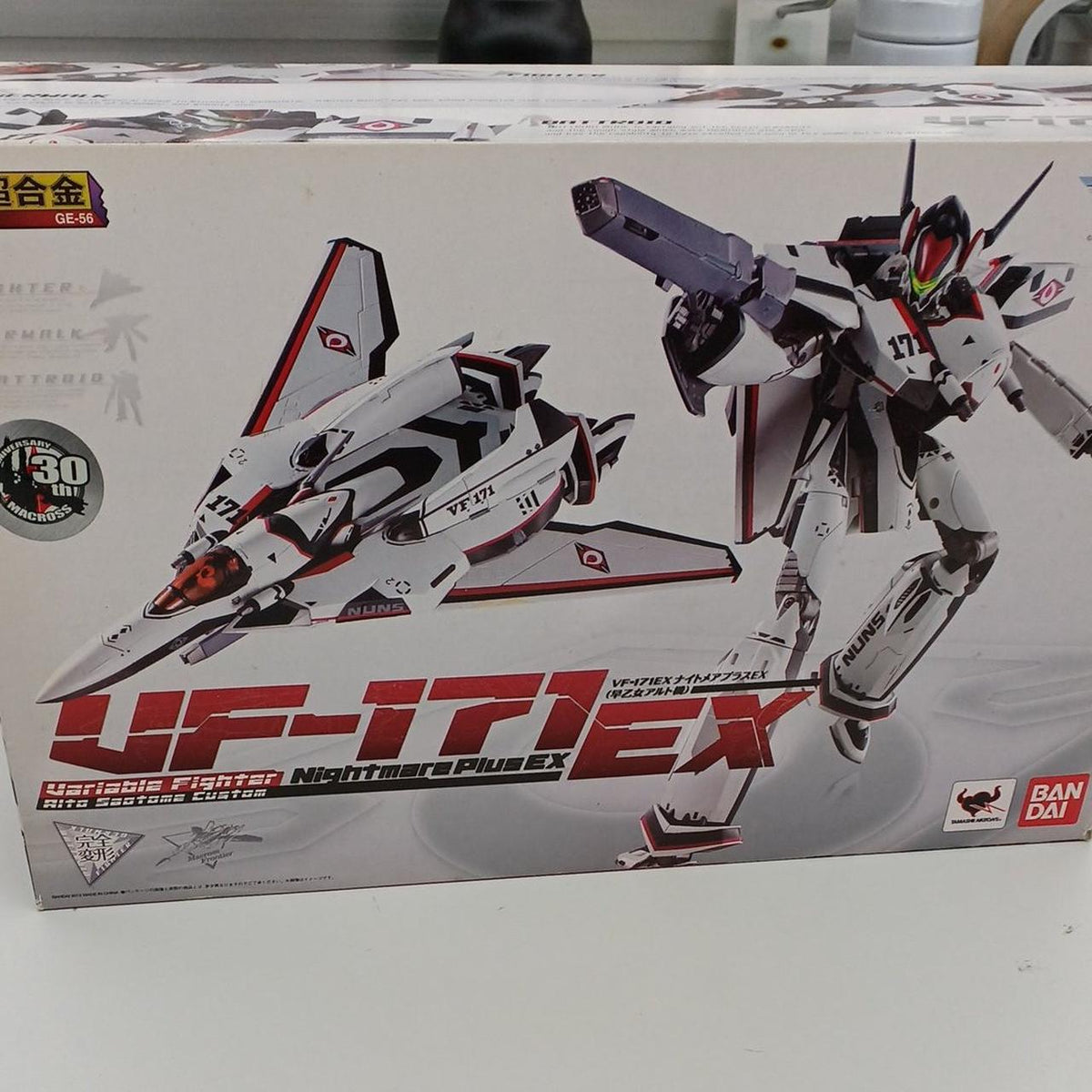 BANDAI DX Chogokin VF-171EX Nightmare EX Saotome Alto Machine
