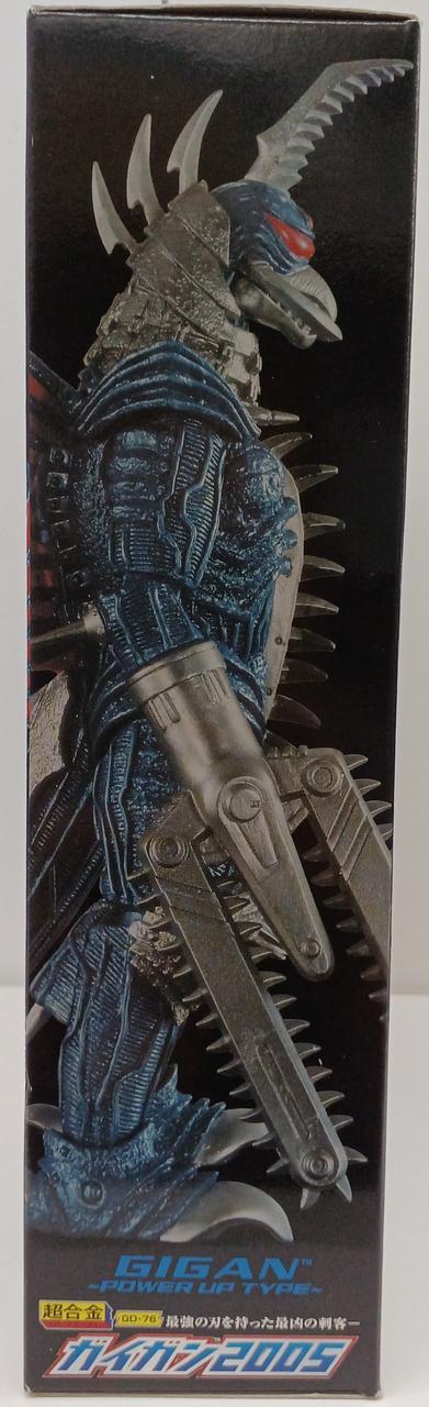 BANDAI Chogokin GD-76 Gaikan 2005