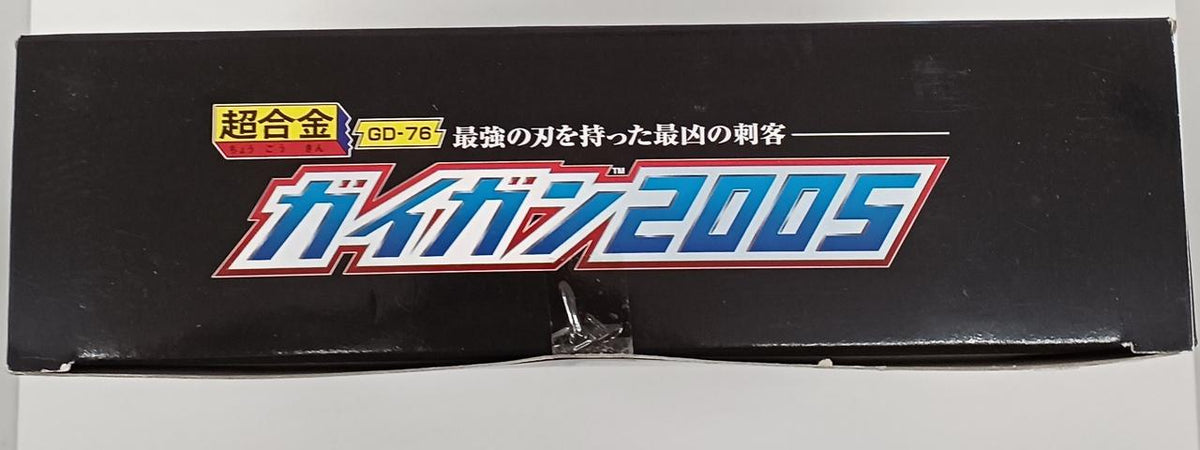 BANDAI Chogokin GD-76 Gaikan 2005