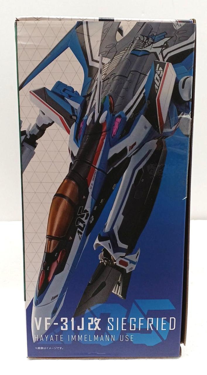BANDAI DX Chogokin VF-31J Hayate Machine