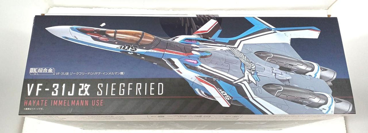 BANDAI DX Chogokin VF-31J Hayate Machine